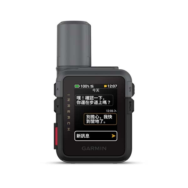 inReach Mini 3