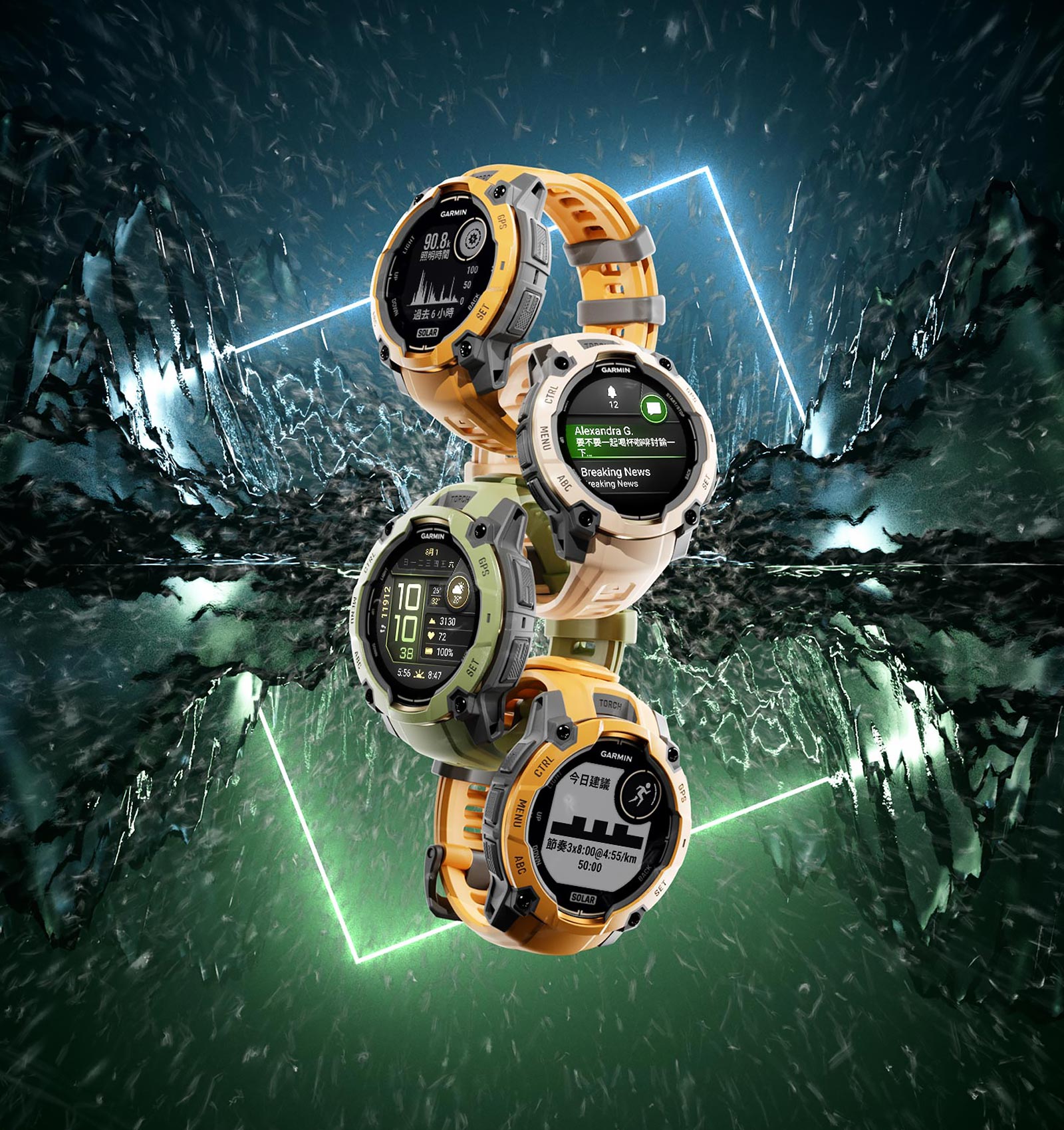 Instinct 3 Alpine Rush Collection - 本我系列 GPS 太陽能智慧腕錶