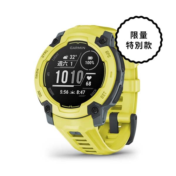 Instinct E Series