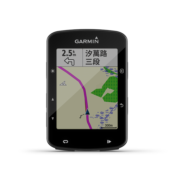 Edge® 520 Plus